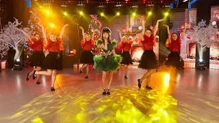 Carolina Gaevschi (Boom Kids) - Holly Jolly Christmas