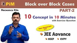 Block over Block Friction (Part-2) for JEE(Adv) | Class 11 Physics in Minutes| #PhysicsGalaxyPIM