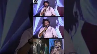 HIT 3 Trailer Launch & Press Meet | Nani & Team Talk Action, Story & Surprises #hit3 #nani #shorts