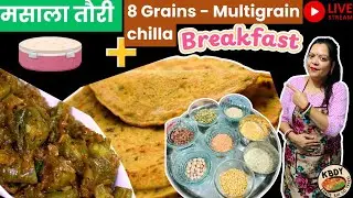 🔴 Watch Live &ndash; Super Healthy 