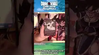 DBS TCG -Manga Booster- Камехамеха!