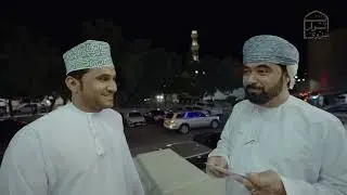 #بين_أسوار_نزوى #الحلقة_السادسة