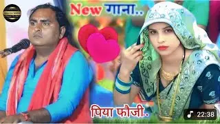 पिया फौजी बागड़ देश घुमाईला जाहरवीर बाबा का भजन 2026 का न्यू धमाका कथावाचक दिनेश कुमार शास्त्री जी 