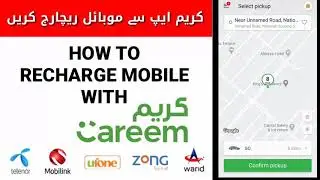 How To Recharge Mobile with Careem App | Zong Telenor Jazz Ufone Mai Balance Hasil/Transfer Karain