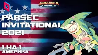 Parsec Invitational 2021 - Америка