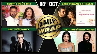 Arbaaz-Sshura Reveal Baby's Name, Shilpa-Raj Land In Trouble, Karan Pays Rs.15 Lakh | Top 10 News