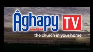 tranem Aghapy tv| 2025افضل ترانيم قناة اغابي