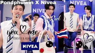 Pondphuwin Moment With Nivea Part 2 | They Really Enjoy This Show Lots of Laugh 🤓 #pondpuwin