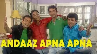 Andaaz Apna Apna - Comedy Show - Abha Media Films