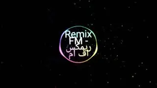 ريمكس  تدك بالي اسويه Remix FM