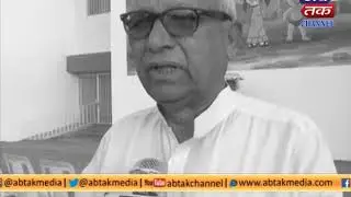 Can We Trust  On Government School ? Special Story by Abtak Channel  Episode 2