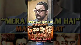 Aamir Khan's last movie 