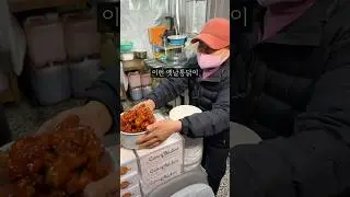 Old-fashioned whole chicken ordered for 15,000 won