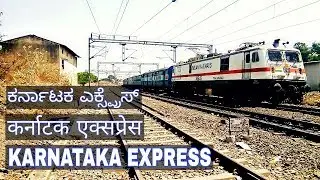 12628 KARNATAKA SF Express arrives KHANDWA Junction.