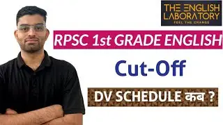 Rpsc first grade English। Patal Arora     #Cutoff #rpsc #firstgradeEnglish #ghelp 