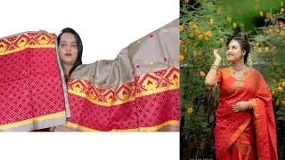 Special collection একদম পাটৰ মেখেলা চাদৰৰ দৰে
