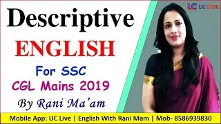 🔴 Descriptive English for SSC CGL Mains 2019 | English By Rani Mam For SSC CGL, CHSL, BANK PO, UPSC