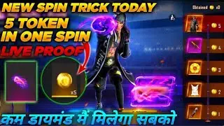 HOW TO CLAIM ALL ITEMS IN KO NIGHT EVENT | HOW TO COMPLETE KO NIGHT EVENT | HOW TO USE SKYWING MK1