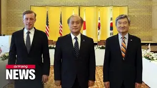 U.S., S. Korea and Japan condemn N. Korea's latest missile provocation