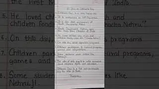 10 Lines On Children's Day | Children's Day Essay | Essay On Children's Day/Children's Day 10 lines