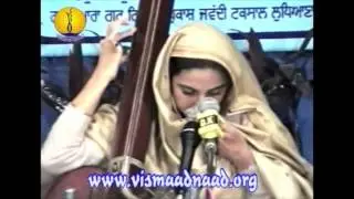 AGSS 2001 : Raag Kalyan - Bibi Gurinder KaurJi