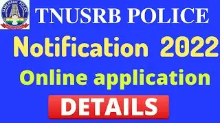 TNUSRB notification 2022/Online application@TAMILNADU WOMAN POLICE