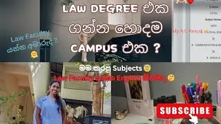 How to become a Law Graduate in Government University 🧑‍🎓🤍⚖️ ,z score වැඩිම subjects 🤔 #viralvideo 