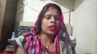 नाच गीत #जब से बिसार्य #अंजू4044 #viralvideo #awadhi #song #लाइक_शेयर_और_सब्सक्राइब_ज़रूर_करें #