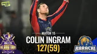 Match 15: Quetta Gladiators vs Karachi Kings | Caltex Ingram Special