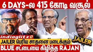 எல்லாரும் Jailer-அ பாராட்டும் போது..அவரு மட்டும் பொறாமைல பேசிட்டு இருக்காரு😡 | K RAJAN INTERVIEW |