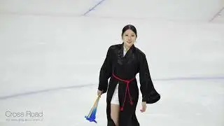 이해인 Haein LEEㅣExGALA 07 (경기 아님) 갈라ㅣ2026-01-04 피겨스케이팅 종합선수권대회 2일차
