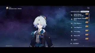 (R12+) Honkai Star Rail - Voice line - JP Dub EN Text - Misha