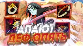 18+🔴Ninja world Stream🔴|Новые ивенты|Новая бижа|Unlimited Ninja,Ninja Classic,NinjaWorld Online