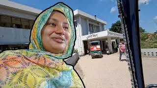 হাসপাতাল থেকে এসে মন ভালো নেই