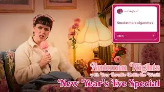 Специальный выпуск &laquo;Осенние ночи&raquo; к Новому году 2025: Resolution Solutions