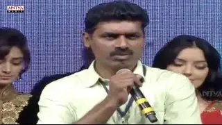 Director Naveen Gandhi Speech @ Gaalipatam Audio Launch