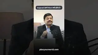 Gujarati इतने Rich क्यों होते हैं ? | Why Are Gujaratis So Rich?