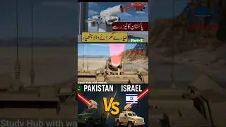 Pakistan's laser Weapon system #laser #weaponsystems #news #short
