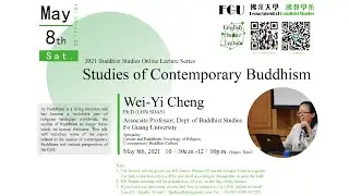 FGU DBS 2021 Online Lecture - 