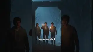 Narakputra Jaag Gaya 😱 | Haunted Mandir Horror Story #horrorshorts #horrorstories #ytshorts #outworn