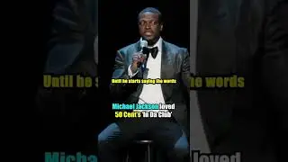 Michael Jackson Loved 50 Cent &lsquo;In Da Club&rsquo; 🐐