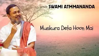 मुस्कुरा देता हूँ मैं (MuskuraDetaHoonMai) | Philosophical Hindi Ballad | Unplugged Indie-Folk Song