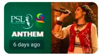 Psl Song 2023 New Song Ali Azhar