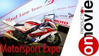 Видезарисовки с выставки Motorsport Expo