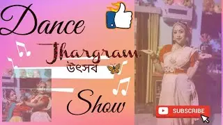  Jhargram  উৎসব নৃত্যানুষ্ঠান 🥀🦋 || Cultural Program 2025 #feed #ytviral #youtube #viral #music 