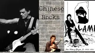 CHINESE ROCKS. MY VERSION OF THE CLASSIC JOHNNY THUNDERS AND THE HEARTBREAKERS SONG FROM 1977