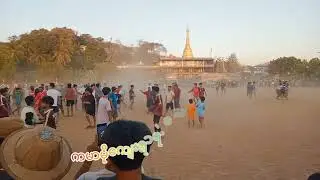 Final results ကမာမို 2 ရွာလွတ် 1