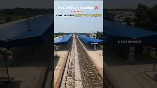 #assam Dhubri gauripur railway station 🚉