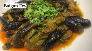 Perfect Baingan Fry | Simple Masaledar Veg Recipe Baigan Fry Recipe 