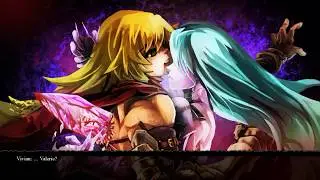 The Vagrant - Soulreaper First Fight Defeated + Bad Ending (NG+, Very Hard)
